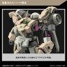 High Grade - Demi Barding - Gundam : The Witch From Mercury