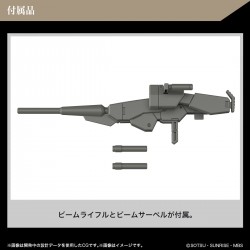 High Grade - Demi Barding - Gundam : The Witch From Mercury