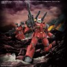 High Grade - Guncannon - Cucuruz Doan's Island - Gundam