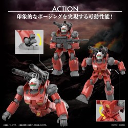 High Grade - Guncannon - Cucuruz Doan's Island - Gundam