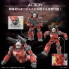 High Grade - Guncannon - Cucuruz Doan's Island - Gundam