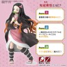 Maquette - Nezuko Kamado - Demon Slayer