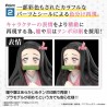 Maquette - Nezuko Kamado - Demon Slayer