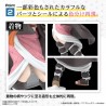 Maquette - Nezuko Kamado - Demon Slayer