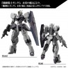 High Grade - Gundvölva - Gundam : The Witch From Mercury