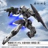 High Grade - Gundvölva - Gundam : The Witch From Mercury