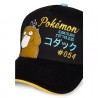 Casquette brodée - Pokemon - Psykokwak - U Unisexe 