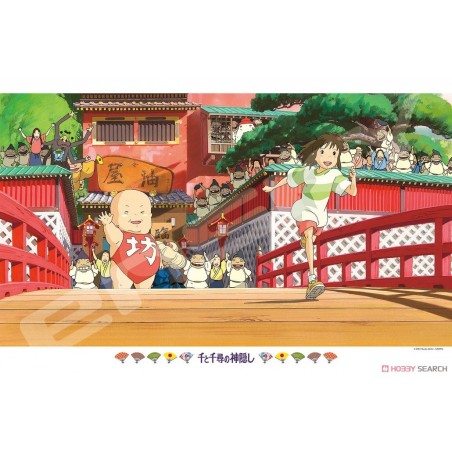 Puzzle - Cours, Chihiro ! - Le Voyage de Chihiro - 1000 pcs