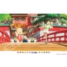 Puzzle - Cours, Chihiro ! - Le Voyage de Chihiro - 1000 pcs