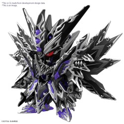 SDW Heroes - Dominant Superior D Dragon - Gundam