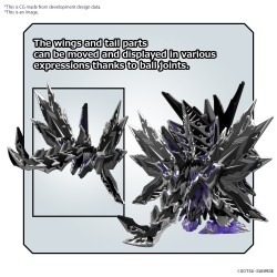 SDW Heroes - Dominant Superior D Dragon - Gundam