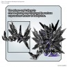 SDW Heroes - Dominant Superior D Dragon - Gundam