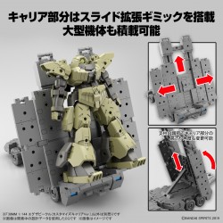 30 Minutes Missions - Extended Armament Vehicle - Cuztomize carrier ver.