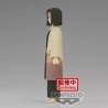 Kagaya Ubuyashiki - Demon Slayer