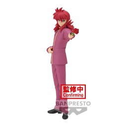 Kurama - Yuyu Hakusho - DxF