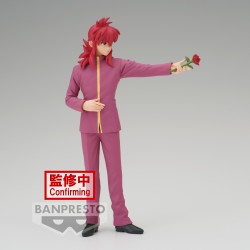 Kurama - Yuyu Hakusho - DxF