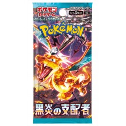 JCC - Booster (sv3) - Ruler of the Black Flame - Pokemon - Scarlet et Violet - JP