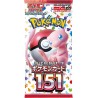 JCC - Booster (sv2a) - 151 - Pokemon : Scarlet et Violet - JP