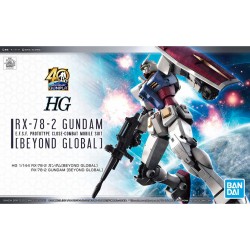 High Grade - Gundam -...