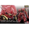 Real Grade - Sinanju - Gundam