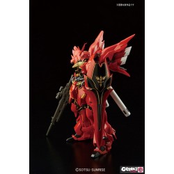 Real Grade - Sinanju - Gundam