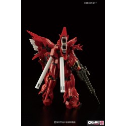Real Grade - Sinanju - Gundam
