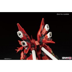 Real Grade - Sinanju - Gundam