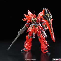 Real Grade - Sinanju - Gundam