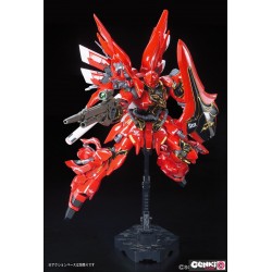 Real Grade - Sinanju - Gundam