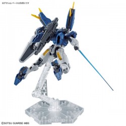High Grade - Aerial Rebuild - Gundam : The Witch From Mercury