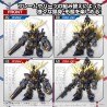 SD Cross Silouhette - Unicorn Banshee - Gundam