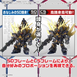 SD Cross Silouhette - Unicorn Banshee - Gundam