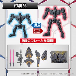 SD Cross Silouhette - Unicorn Banshee - Gundam