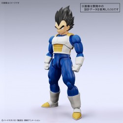 Figure Rise - Vegeta - Dragon Ball Z