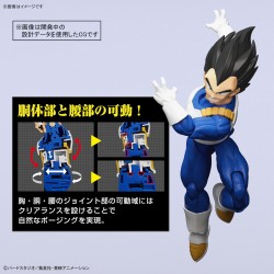 Figure Rise - Vegeta - Dragon Ball Z
