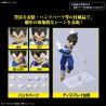 Figure Rise - Vegeta - Dragon Ball Z