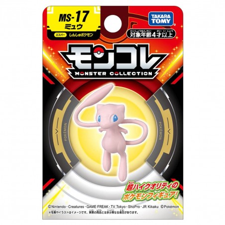 MonColle - MS-17 - Mew - Pokemon