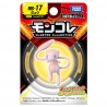 MonColle - MS-17 - Mew - Pokemon