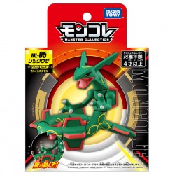MonColle - ML-05 - Rayquaza...