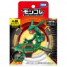 MonColle - ML-05 - Rayquaza - Pokemon
