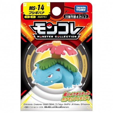 MonColle - MS-14 - Florizarre - Pokemon