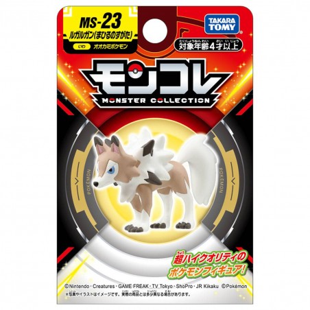MonColle - MS-23 - Lougaroc - Pokemon