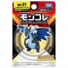 MonColle - MS-51 - Méga-Dracaufeu X - Pokemon