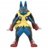 MonColle - MS-52 - Méga-Lucario - Pokemon