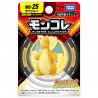 MonColle - MS-25 - Dracolosse - Pokemon