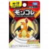 MonColle - MS-15 - Dracaufeu - Pokemon