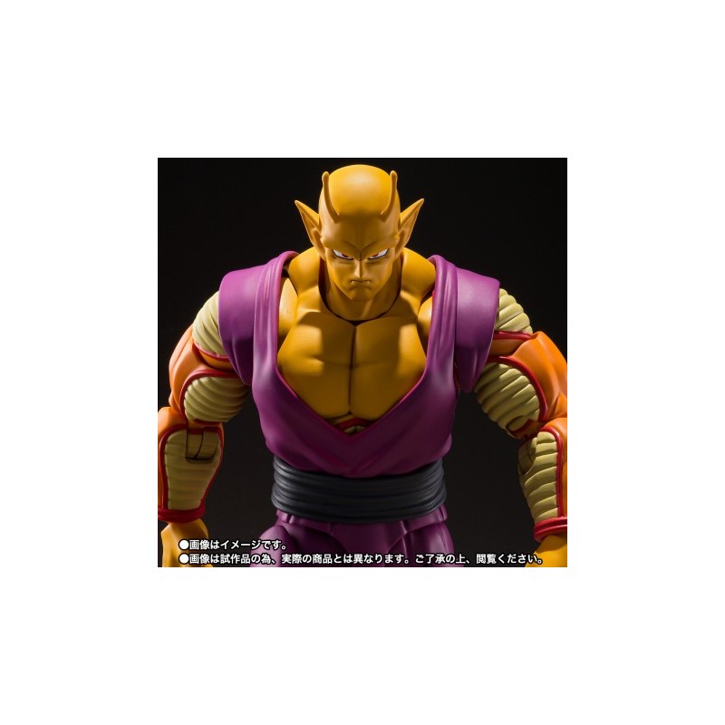 S.H.Figuarts - Orange Piccolo - Dragon Ball Z