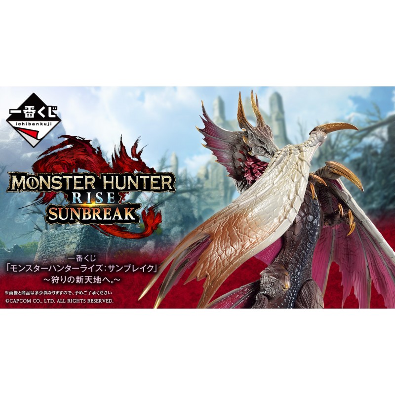 Ichibankuji - Monster Hunter - Hunting for a New World - Set de 80 pces