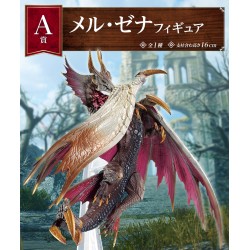 Ichibankuji - Monster Hunter - Hunting for a New World - Set de 80 pces