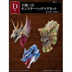 Ichibankuji - Monster Hunter - Hunting for a New World - Set de 80 pces